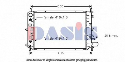 AKS DASIS 090810n -  Радиатор, охлаждение двигателя